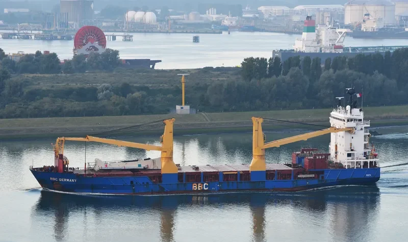 JIAN YANG HUA QING General Cargo IMO 9297096 photo 6