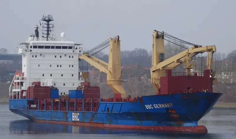 JIAN YANG HUA QING General Cargo IMO 9297096 photo 8