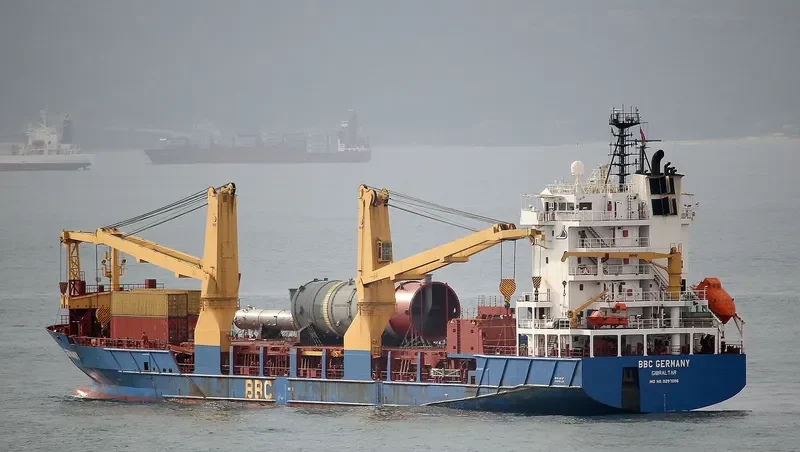 JIAN YANG HUA QING General Cargo IMO 9297096 photo 10