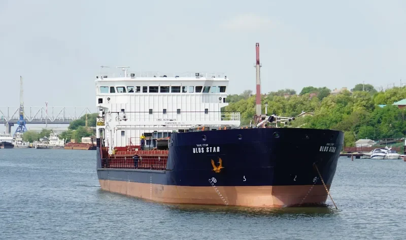 MONT BLANC A General Cargo IMO 9297125 photo 3