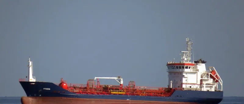 FT ODIN Tanker IMO 9297149 photo 2