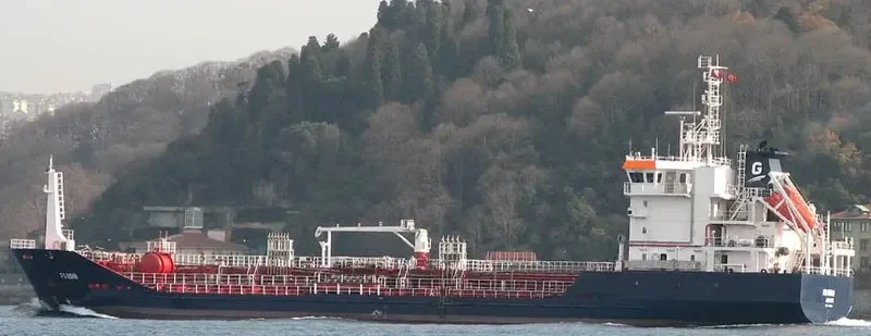 FT ODIN Tanker IMO 9297149 photo 6