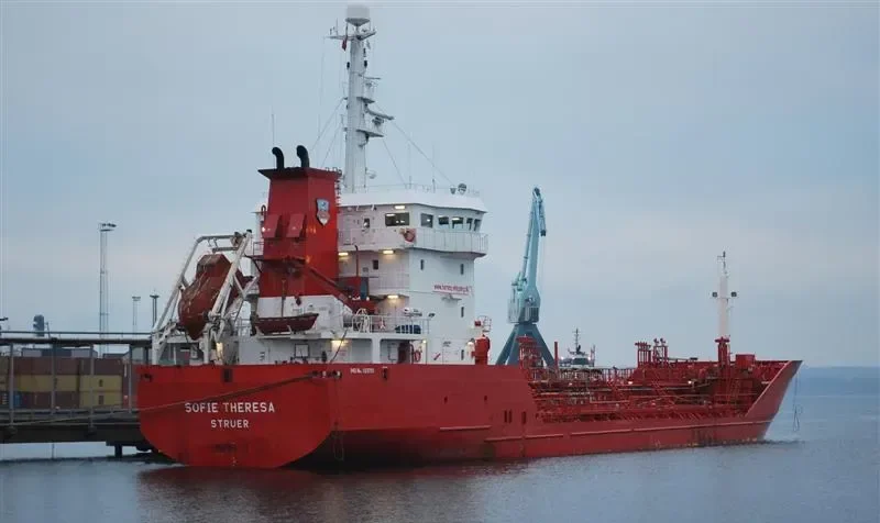SOFIE THERESA Tanker IMO 9297151 photo 3