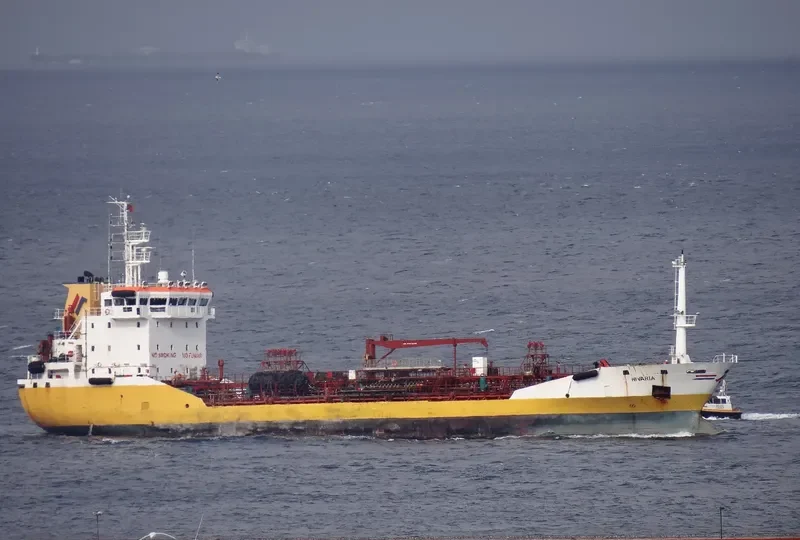 NIVARIA Tanker IMO 9297163 photo 6