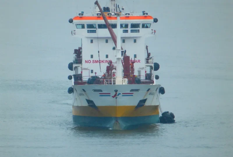 NIVARIA Tanker IMO 9297163 photo 9