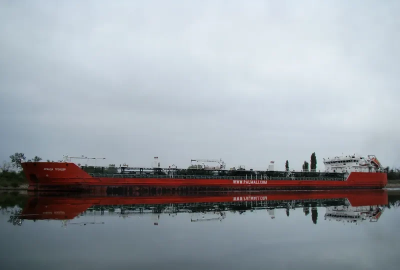 ASLAN KHADARCEV Tanker IMO 9297199 photo 2