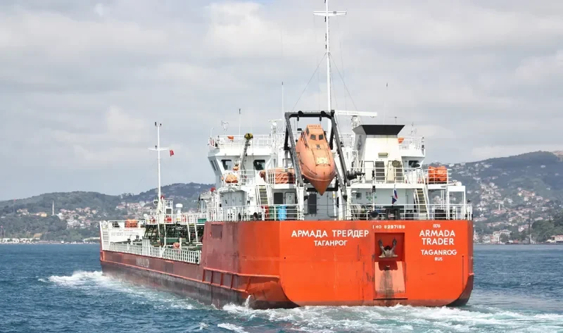 ASLAN KHADARCEV Tanker IMO 9297199 photo 9