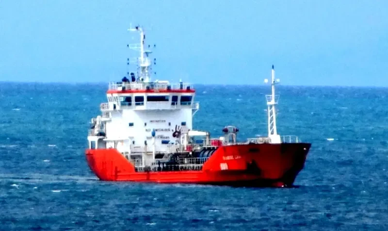 TAEKYUNG RHEA Tanker IMO 9297230 photo 2