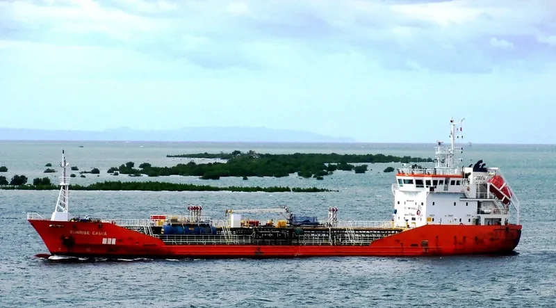 TAEKYUNG RHEA Tanker IMO 9297230 photo 3