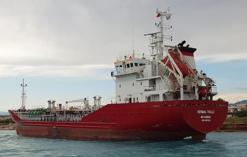TAEKYUNG RHEA Tanker IMO 9297230 photo 7