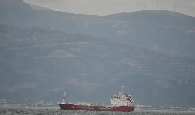 TAEKYUNG RHEA Tanker IMO 9297230 photo 8