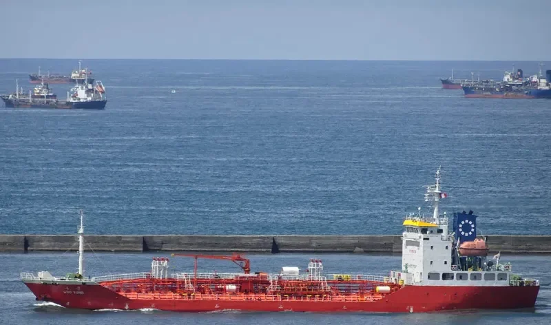 WOO JONG Tanker IMO 9297280