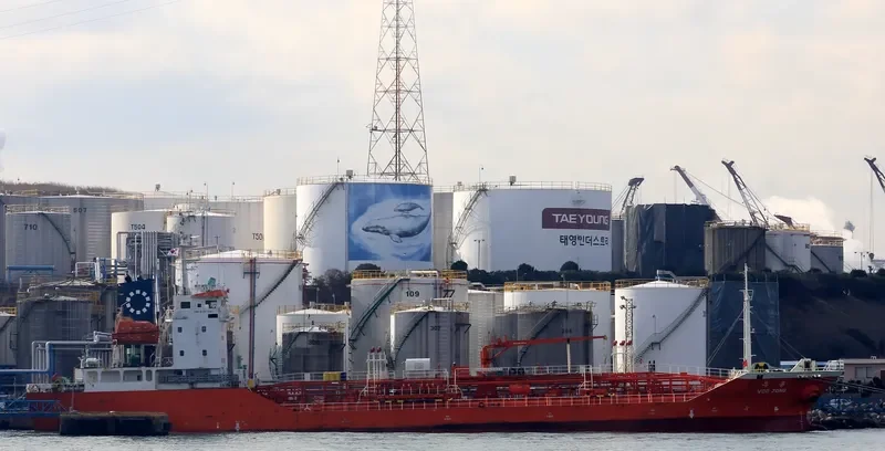 WOO JONG Tanker IMO 9297280 photo 4
