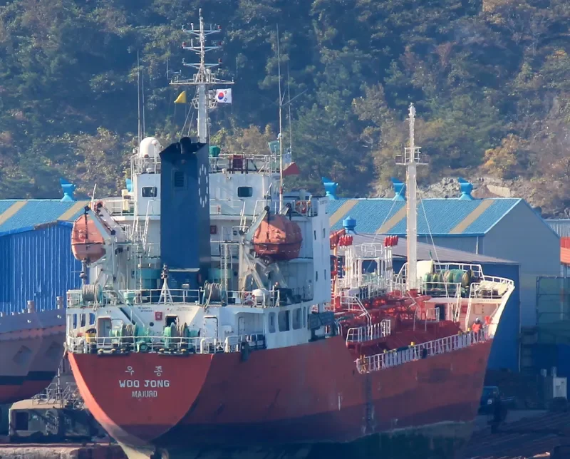 WOO JONG Tanker IMO 9297280 photo 7