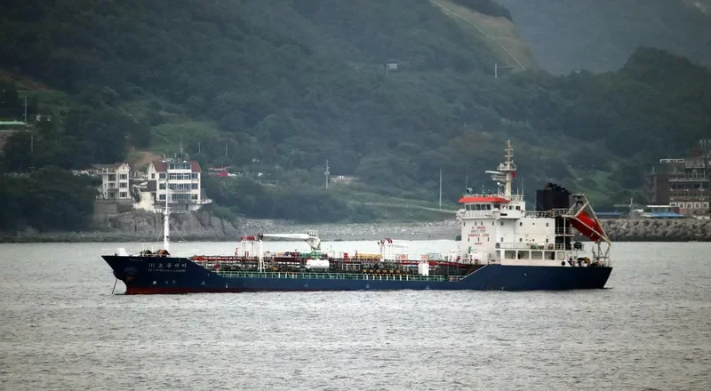111 HYODONG CHEMI Tanker IMO 9297307