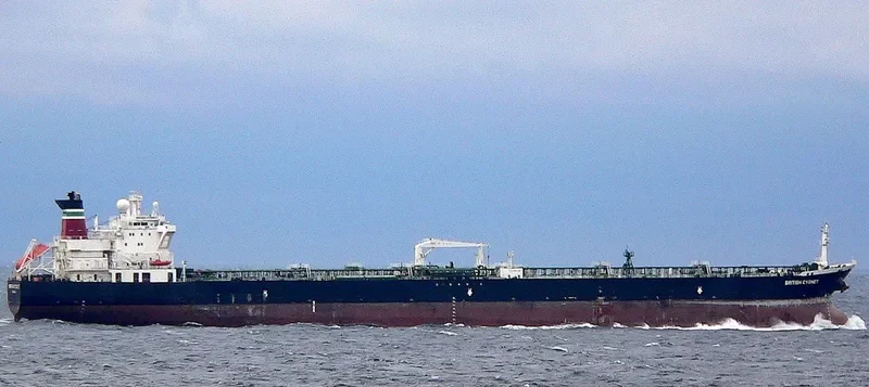ALBA Tanker IMO 9297345 photo 9