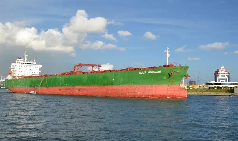 GULF HORIZON Tanker IMO 9297412 photo 3