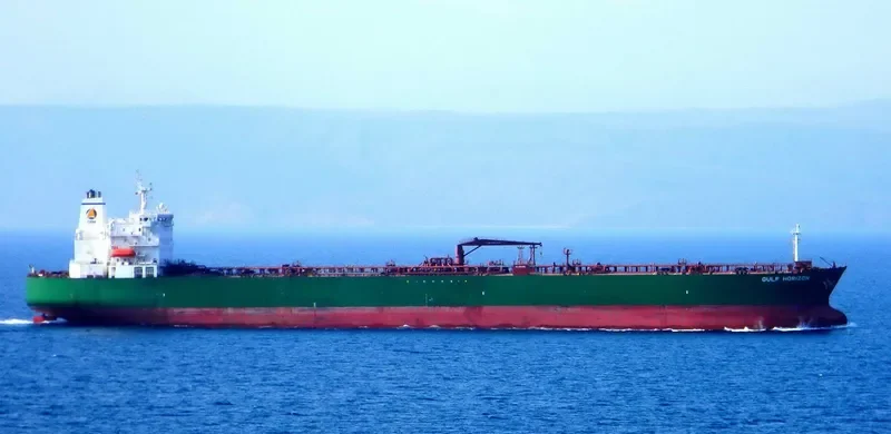 GULF HORIZON Tanker IMO 9297412 photo 8