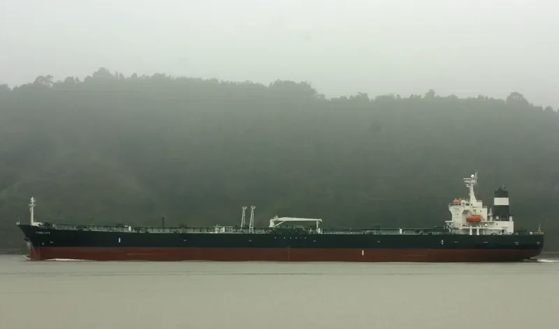 XIN TONG ZHOU Tanker IMO 9297448 photo 5