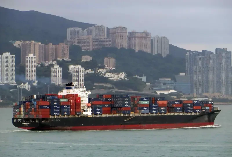 SYDNEY TRADER Container Ship IMO 9297474 photo 2