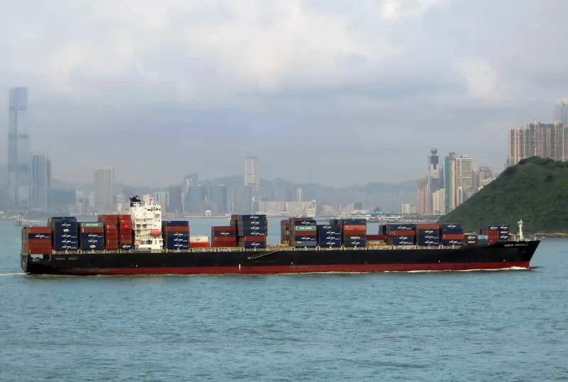 SYDNEY TRADER Container Ship IMO 9297474 photo 3