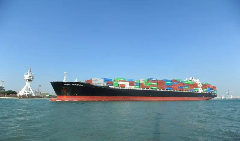 SYDNEY TRADER Container Ship IMO 9297474 photo 5