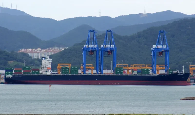 SYDNEY TRADER Container Ship IMO 9297474 photo 6
