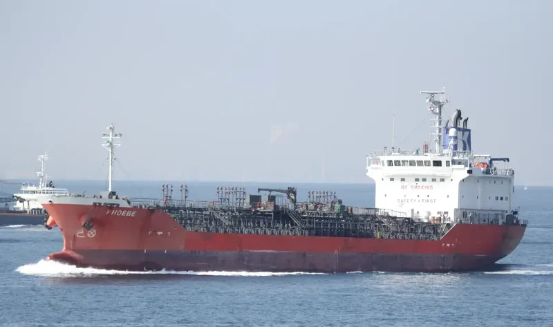 INCHEON CHEMI Tanker IMO 9297711 photo 3