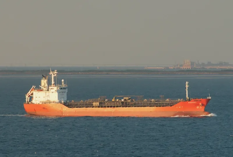 INCHEON CHEMI Tanker IMO 9297711 photo 5
