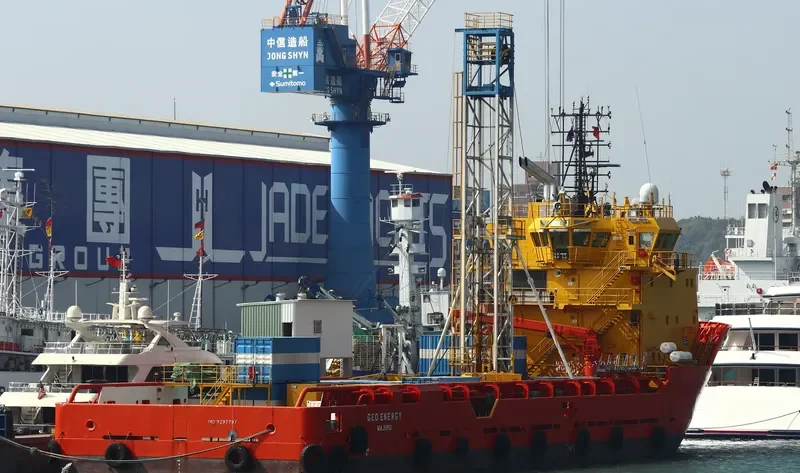 GEO ENERGY Offshore Vessel IMO 9297797