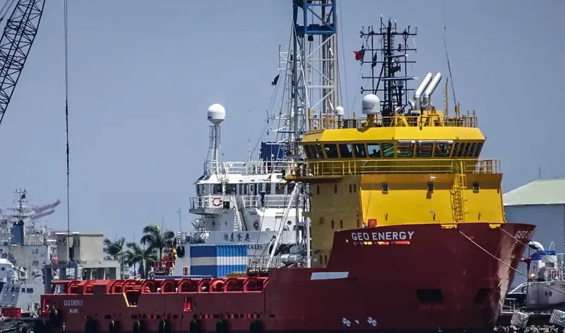 GEO ENERGY Offshore Vessel IMO 9297797 photo 3