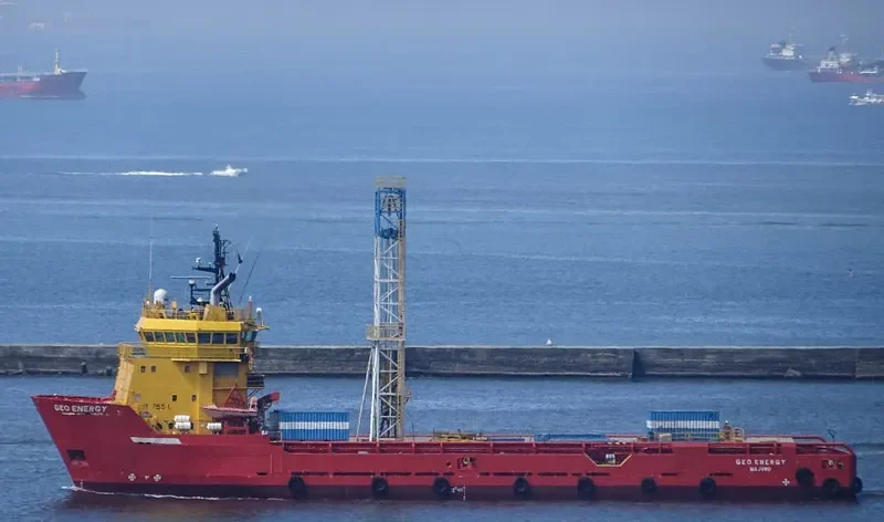 GEO ENERGY Offshore Vessel IMO 9297797 photo 4