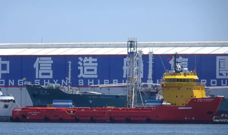 GEO ENERGY Offshore Vessel IMO 9297797 photo 5