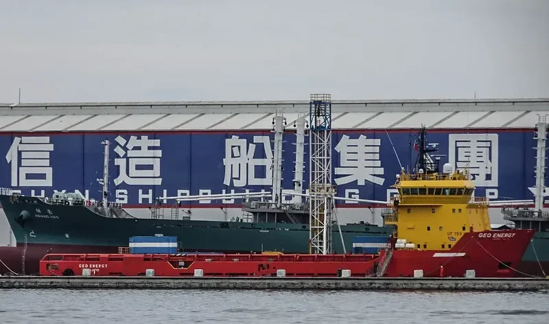 GEO ENERGY Offshore Vessel IMO 9297797 photo 6