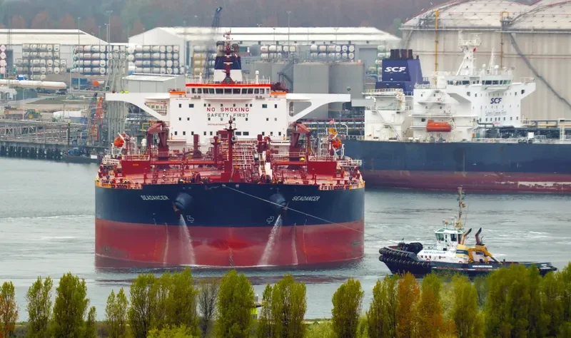 SEADANCER Tanker IMO 9297888 photo 2