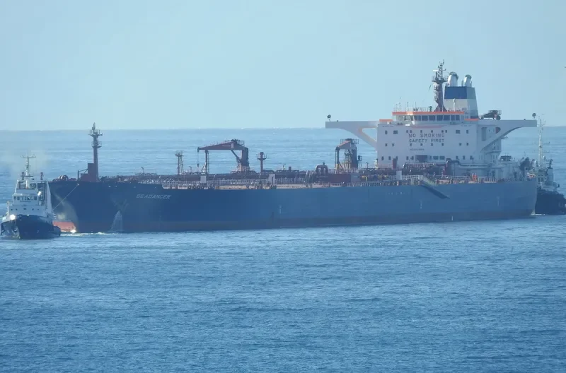 SEADANCER Tanker IMO 9297888 photo 4