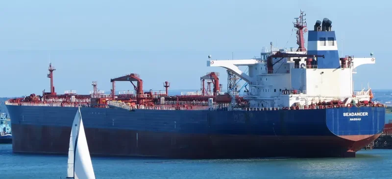 SEADANCER Tanker IMO 9297888 photo 7