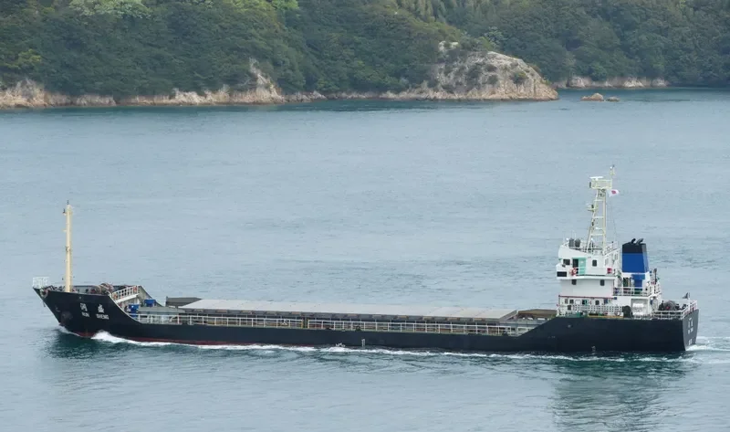 RUN SHENG Bulk Carrier IMO 9297917 photo 5