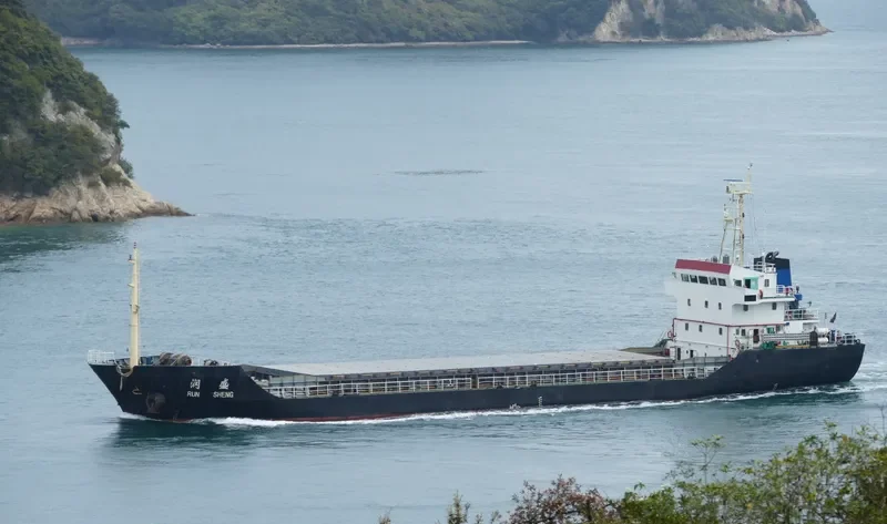 RUN SHENG Bulk Carrier IMO 9297917 photo 6