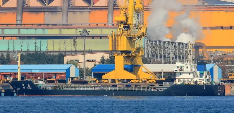 RUN SHENG Bulk Carrier IMO 9297917 photo 7