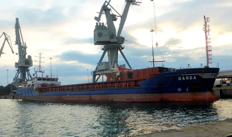 GANDA General Cargo IMO 9298129 photo 2