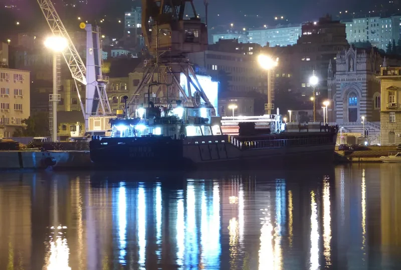 GANDA General Cargo IMO 9298129 photo 5
