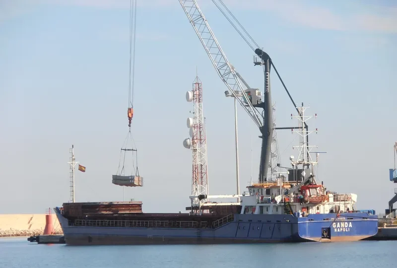 GANDA General Cargo IMO 9298129 photo 8