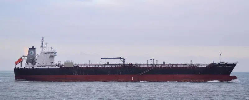 SEYCHELLES PROGRESS Tanker IMO 9298181 photo 3