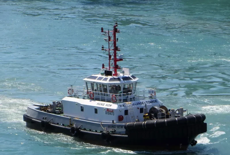 HUNG HOM General Cargo IMO 9298210 photo 4