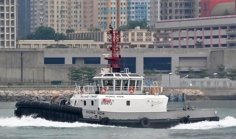 HUNG HOM General Cargo IMO 9298210 photo 9