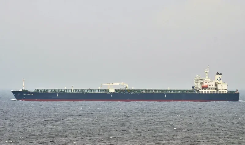 CHEMTRANS OCEANIC Tanker IMO 9298272
