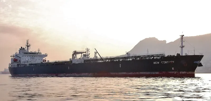 CHEMTRANS OCEANIC Tanker IMO 9298272 photo 7