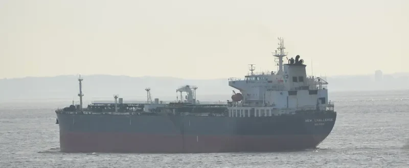 CHEMTRANS ADRIATIC Tanker IMO 9298284 photo 8