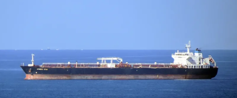 ATHENS STAR Tanker IMO 9298313 photo 5